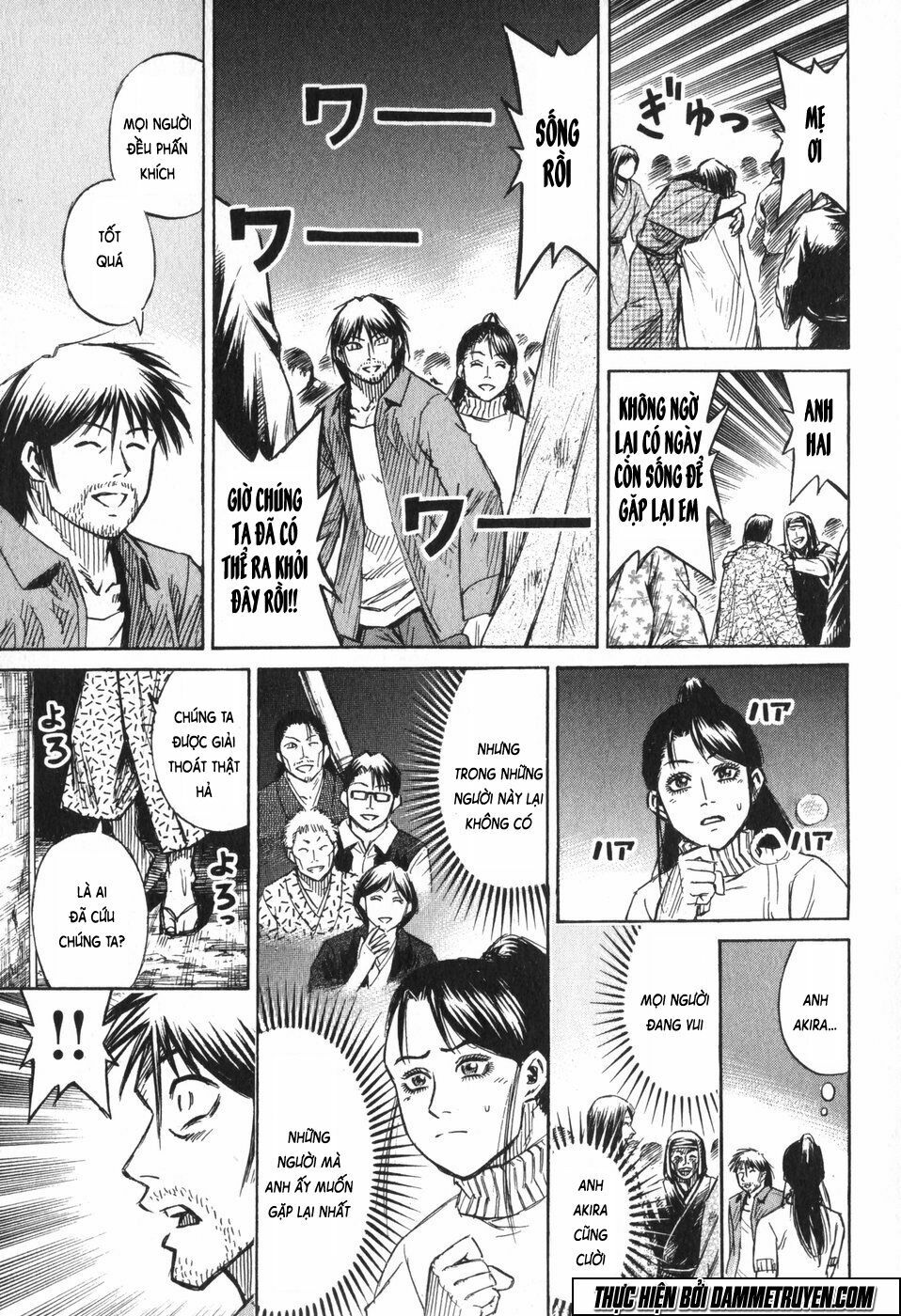 Higanjima - Đảo ma cà rồng: Chapter 223