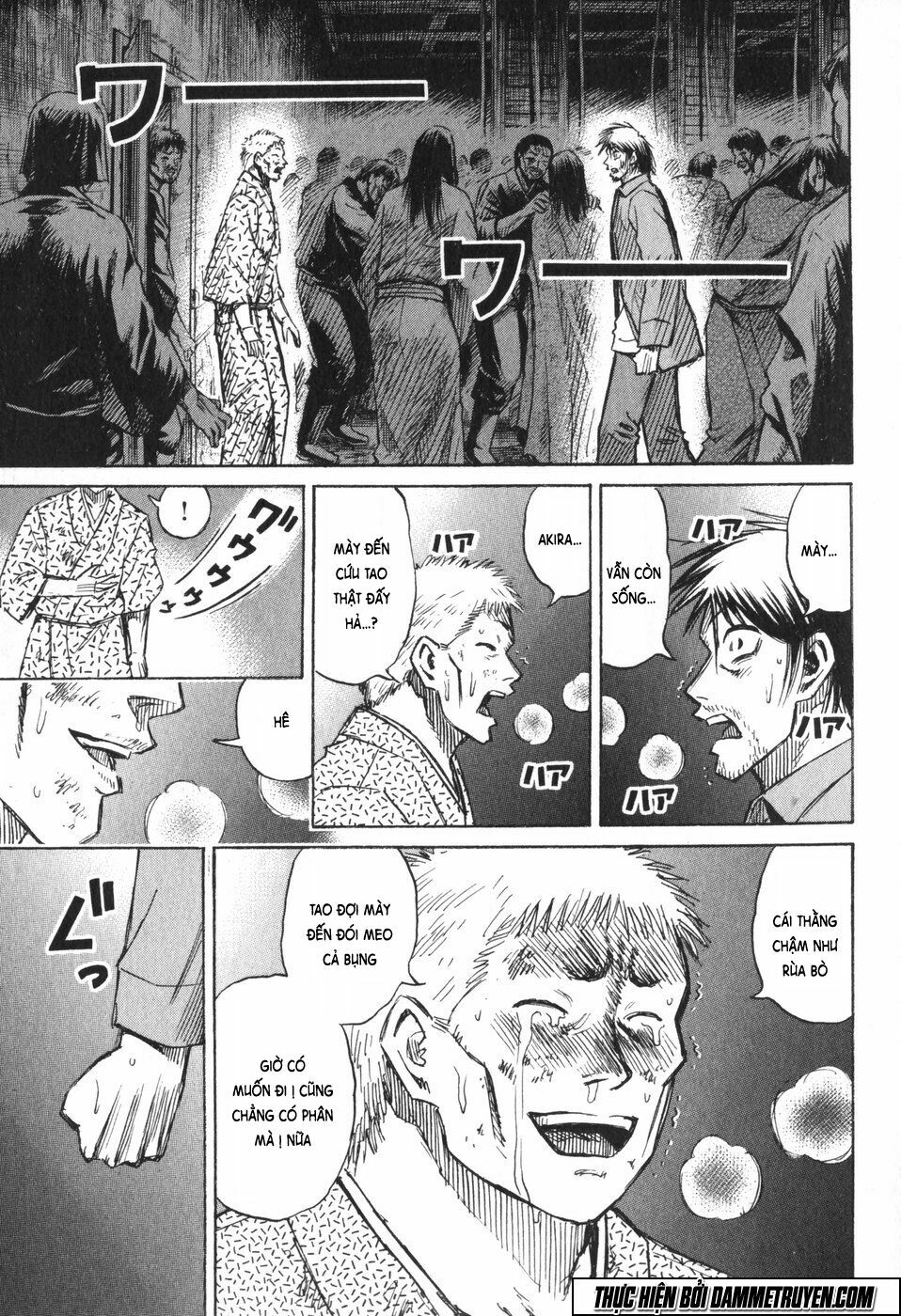 Higanjima - Đảo ma cà rồng: Chapter 223