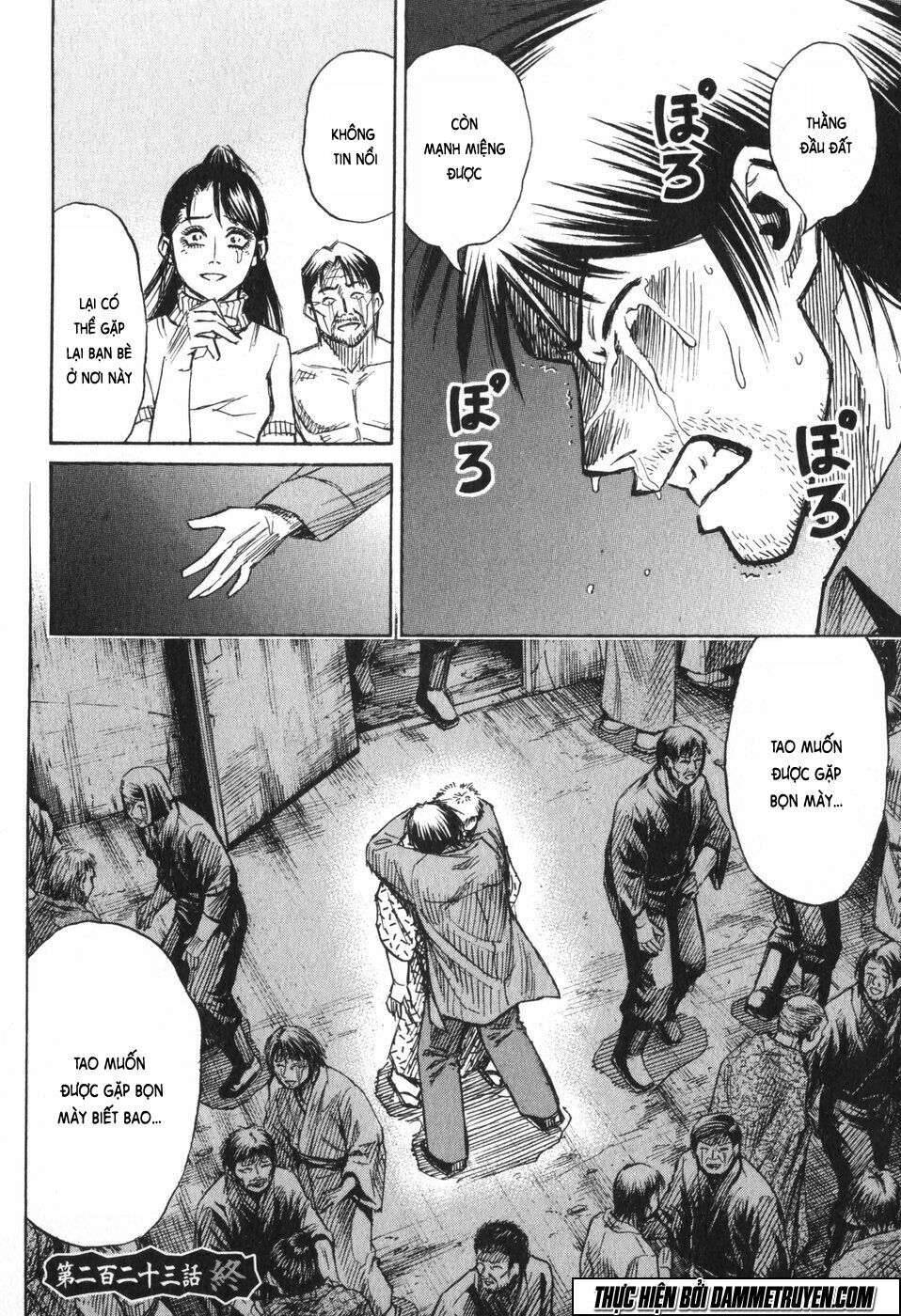 Higanjima - Đảo ma cà rồng: Chapter 223