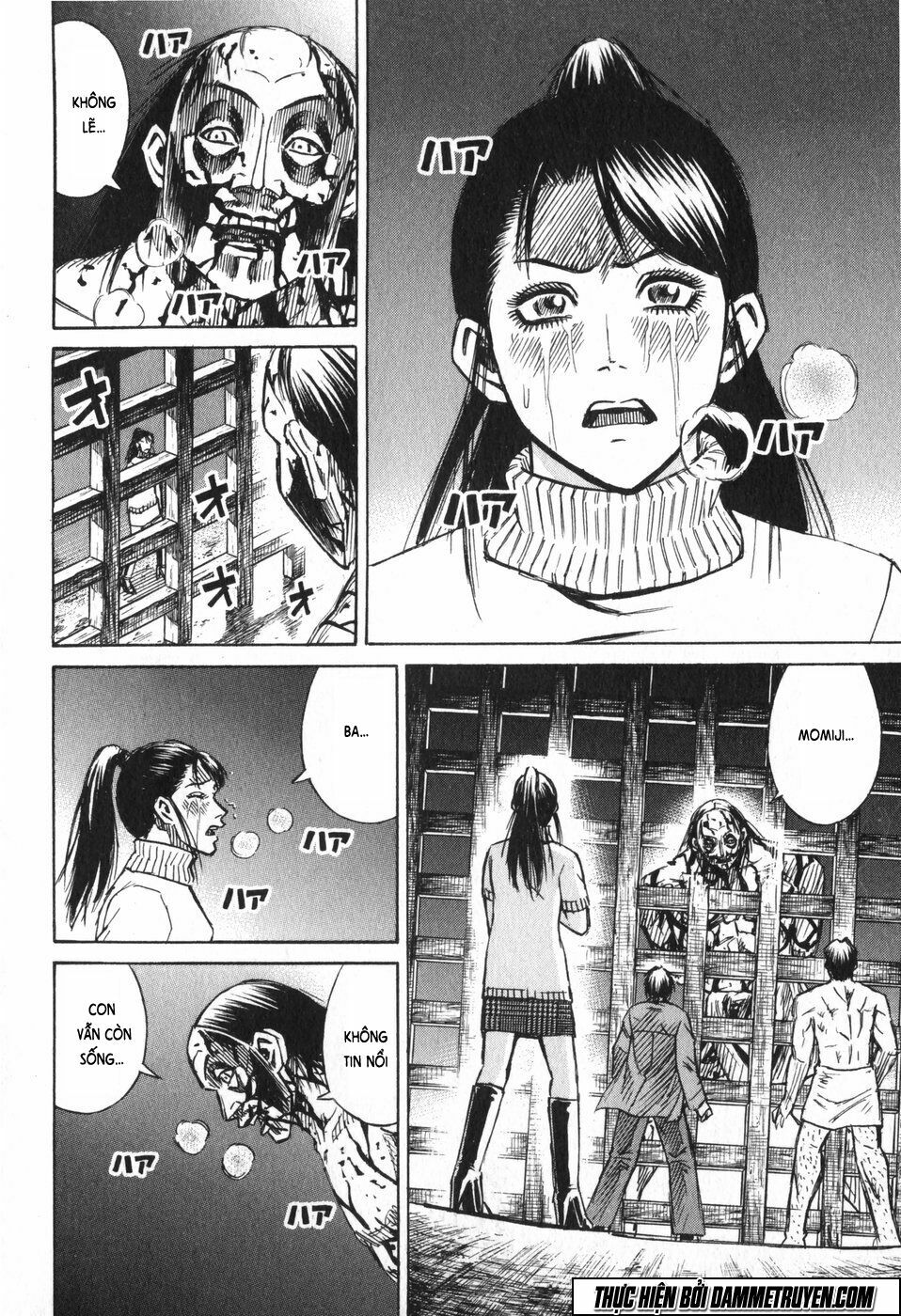 Higanjima - Đảo ma cà rồng: Chapter 223