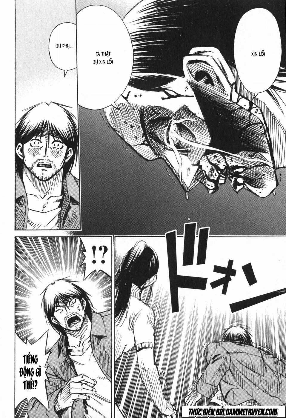 Higanjima - Đảo ma cà rồng: Chapter 223