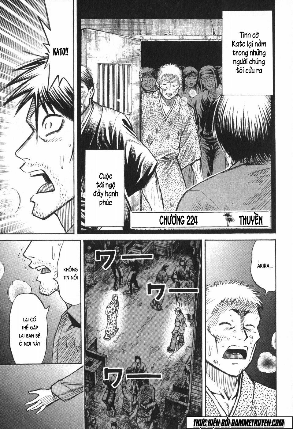 Higanjima - Đảo ma cà rồng: Chapter 224