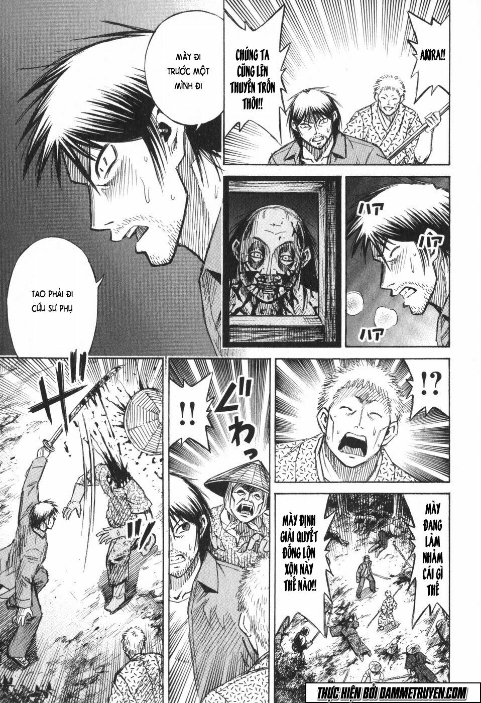 Higanjima - Đảo ma cà rồng: Chapter 224