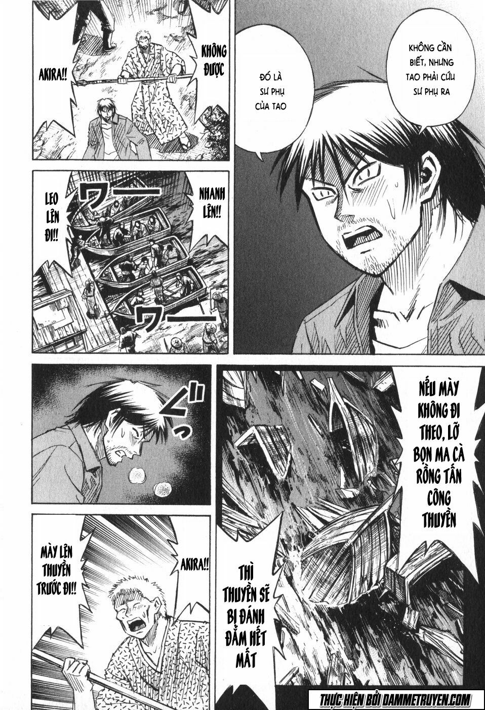 Higanjima - Đảo ma cà rồng: Chapter 224