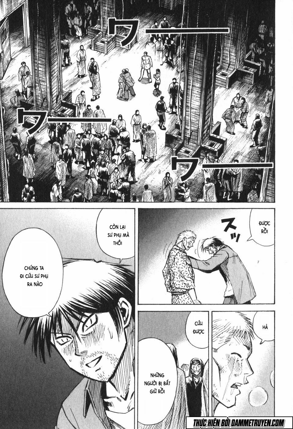 Higanjima - Đảo ma cà rồng: Chapter 224