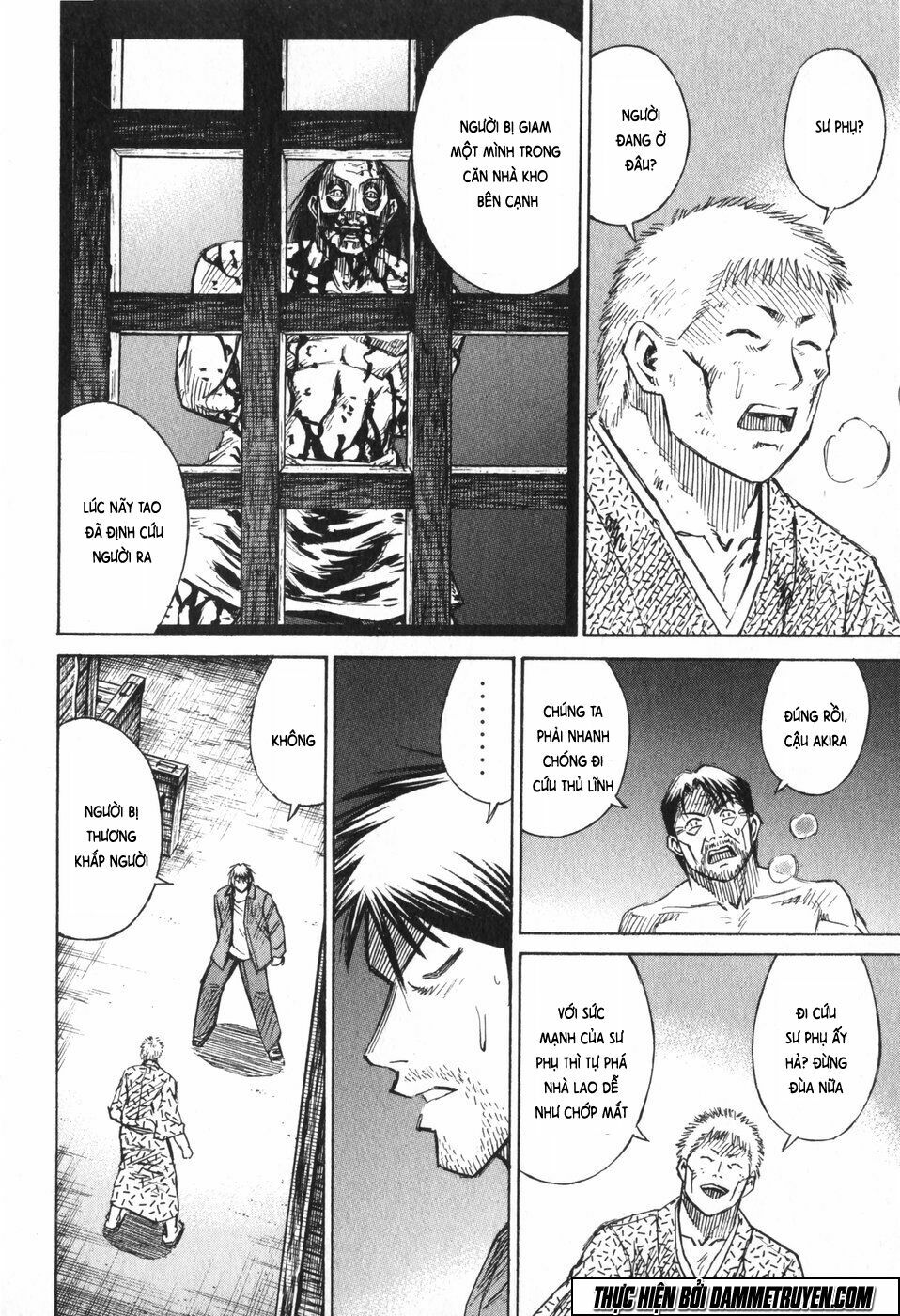 Higanjima - Đảo ma cà rồng: Chapter 224
