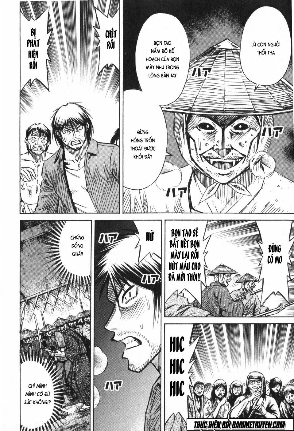 Higanjima - Đảo ma cà rồng: Chapter 224