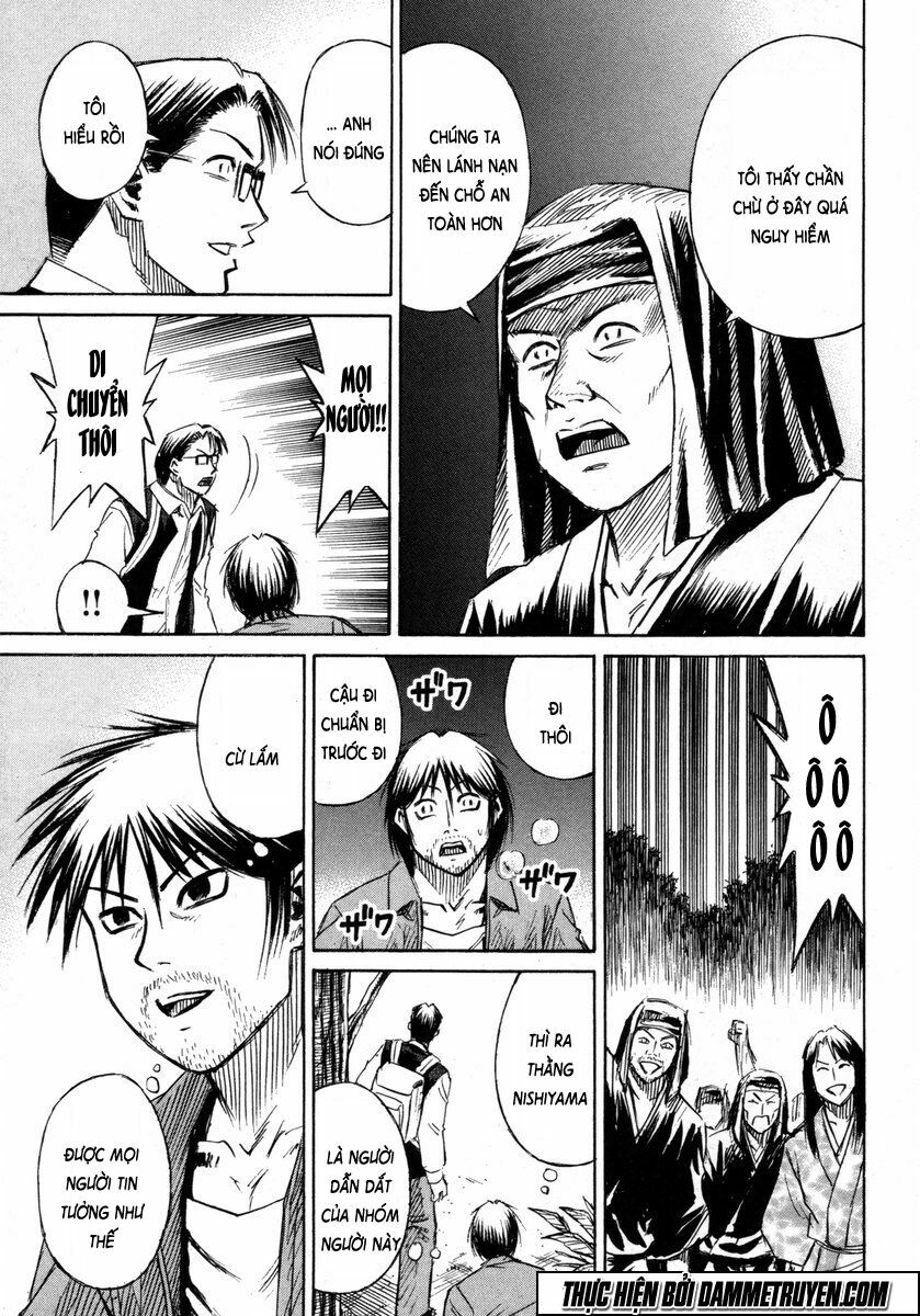 Higanjima - Đảo ma cà rồng: Chapter 227