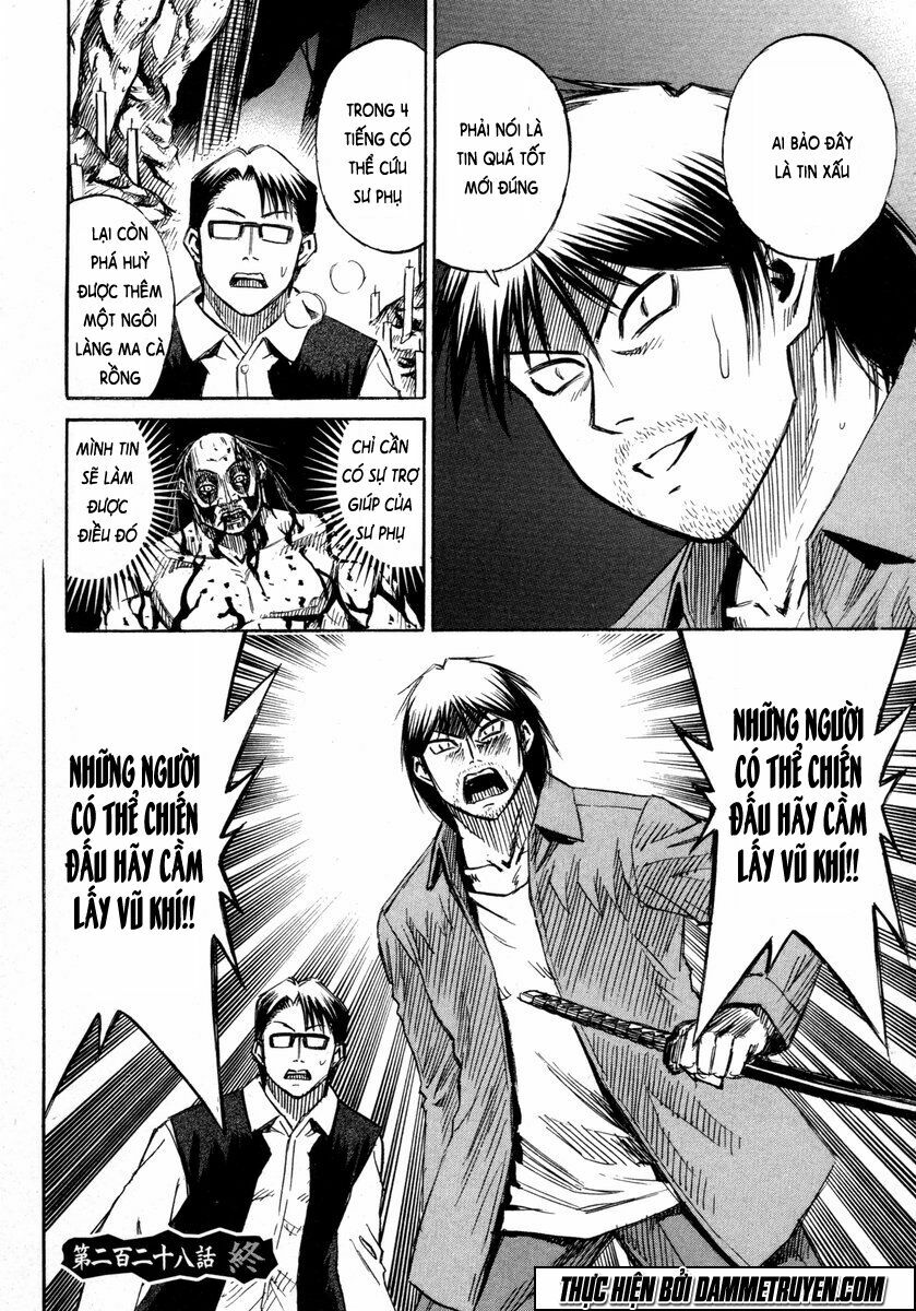 Higanjima - Đảo ma cà rồng: Chapter 228