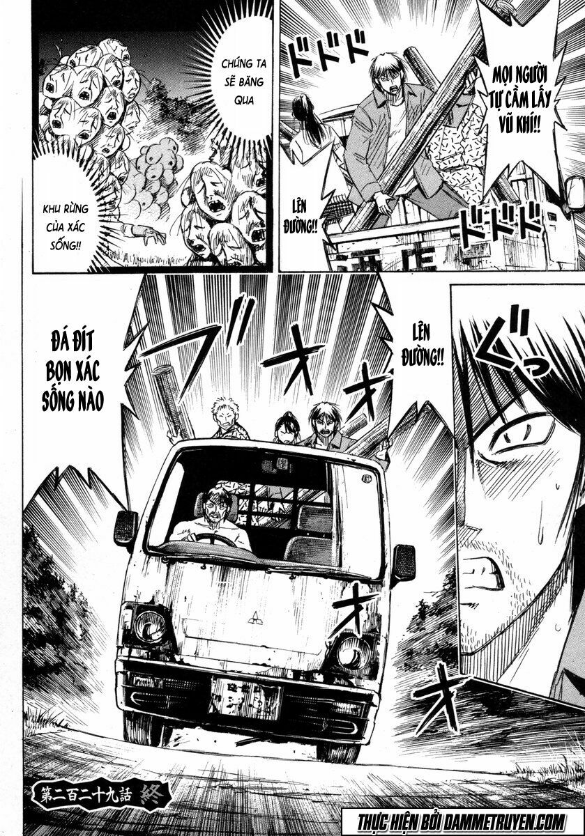 Higanjima - Đảo ma cà rồng: Chapter 229