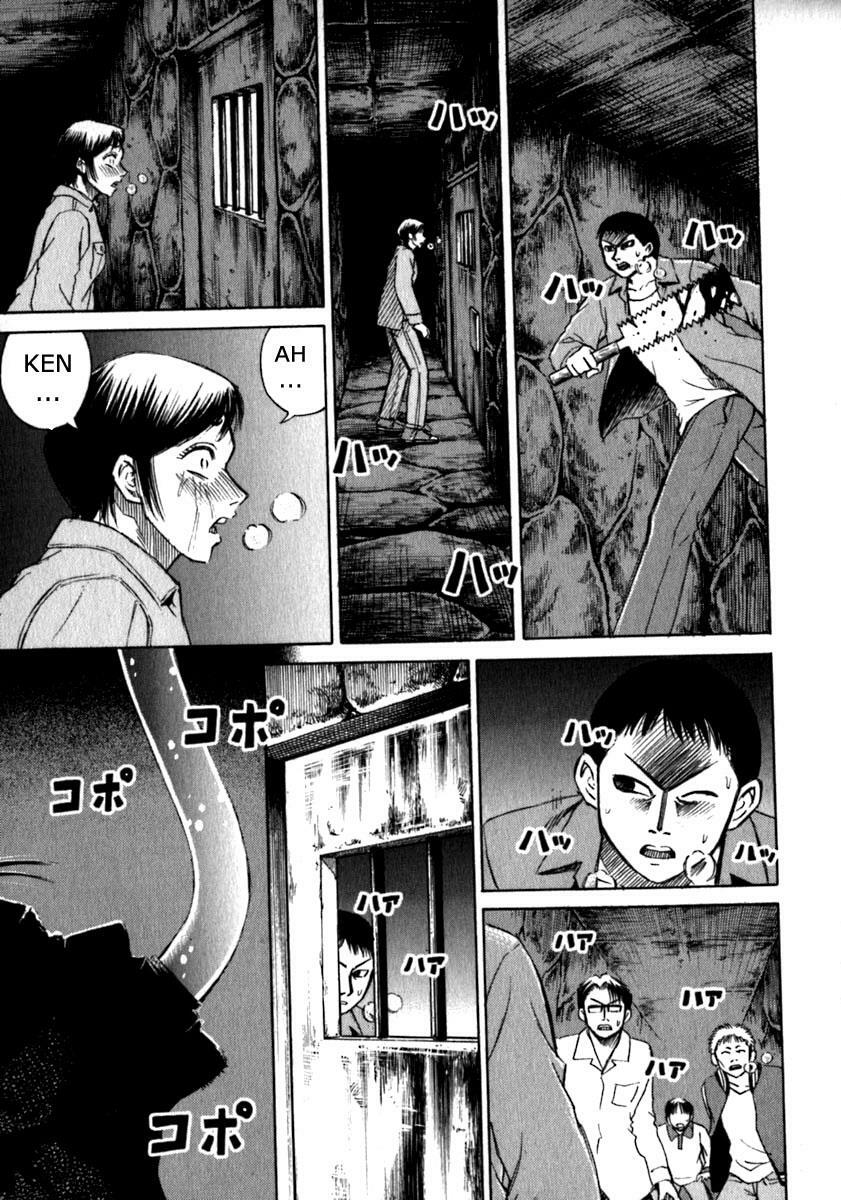 Higanjima - Đảo ma cà rồng: Chapter 23