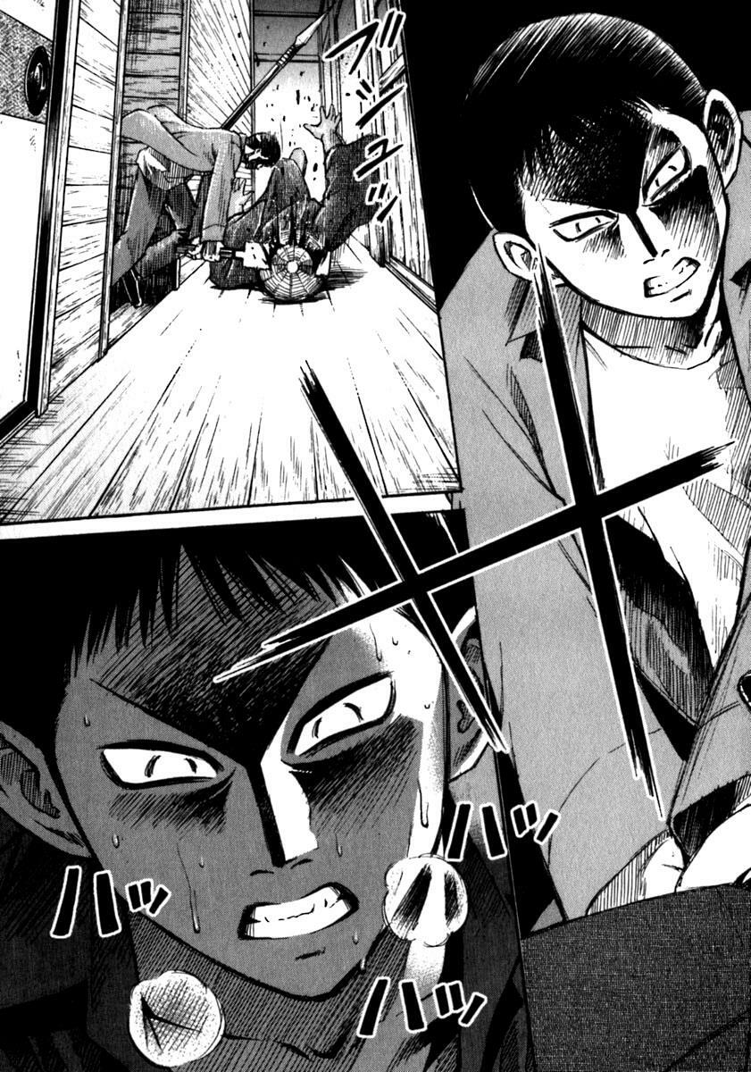 Higanjima - Đảo ma cà rồng: Chapter 23