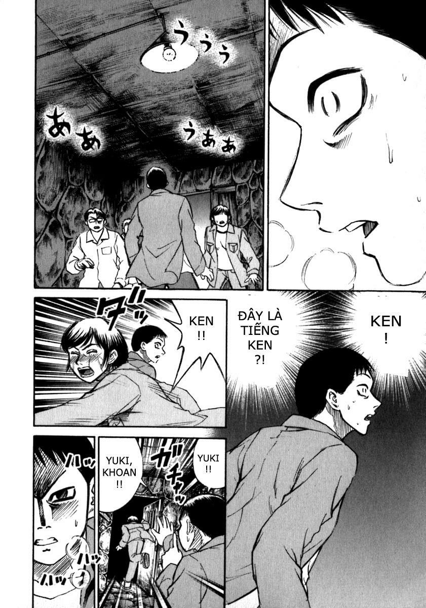 Higanjima - Đảo ma cà rồng: Chapter 23