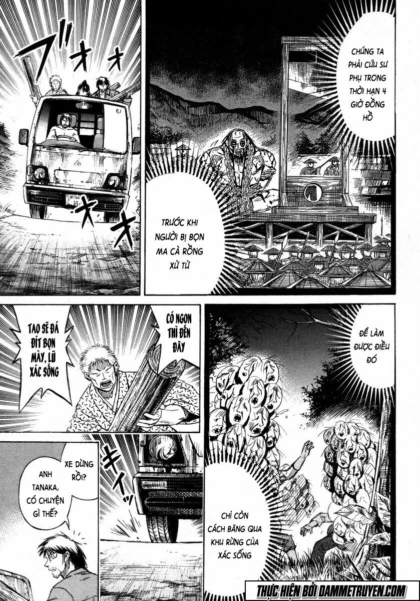 Higanjima - Đảo ma cà rồng: Chapter 230