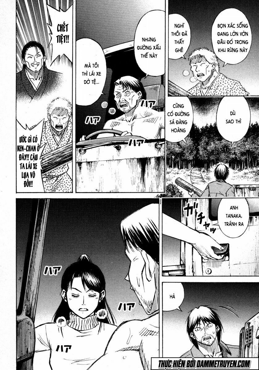 Higanjima - Đảo ma cà rồng: Chapter 230
