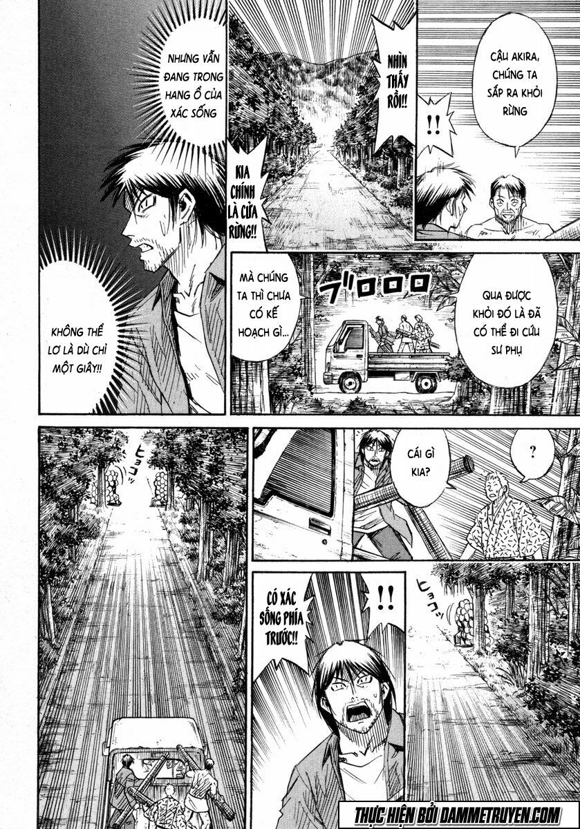 Higanjima - Đảo ma cà rồng: Chapter 231