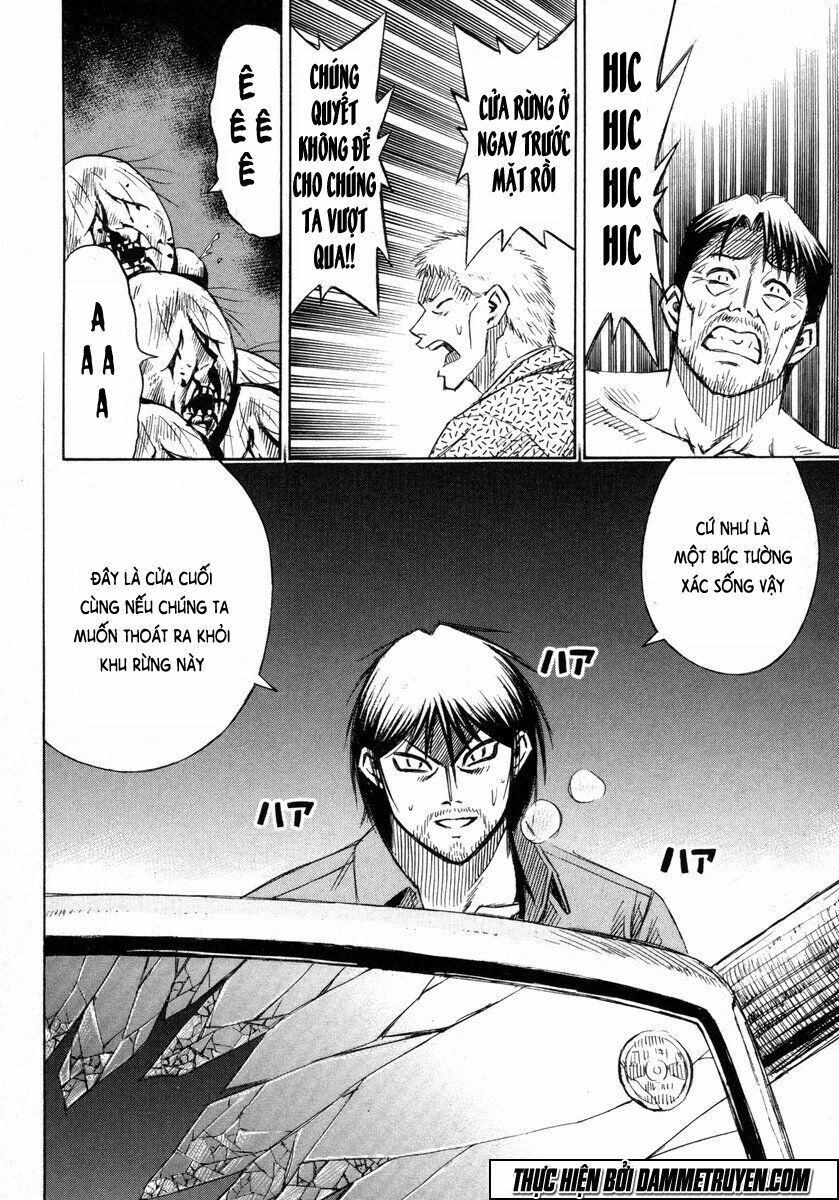 Higanjima - Đảo ma cà rồng: Chapter 232