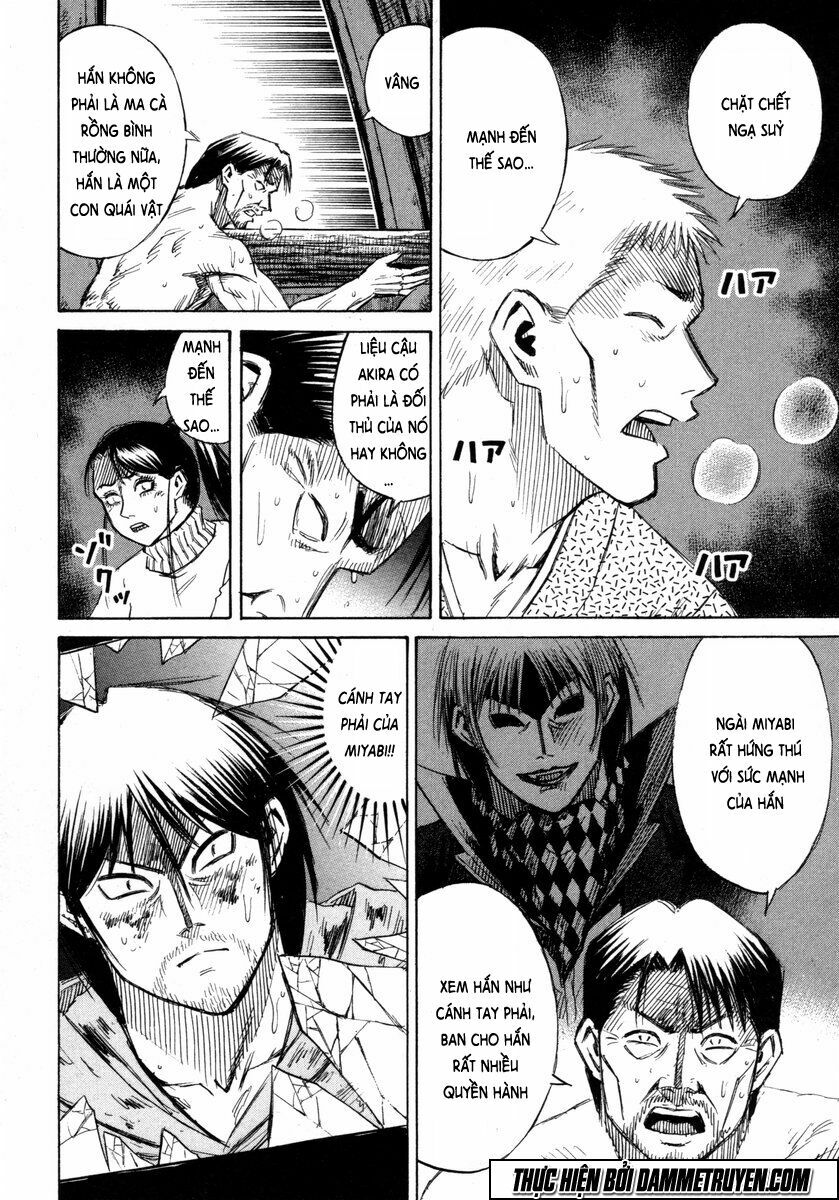 Higanjima - Đảo ma cà rồng: Chapter 233