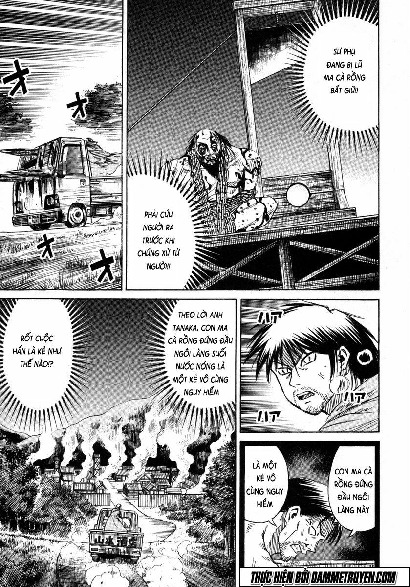 Higanjima - Đảo ma cà rồng: Chapter 234