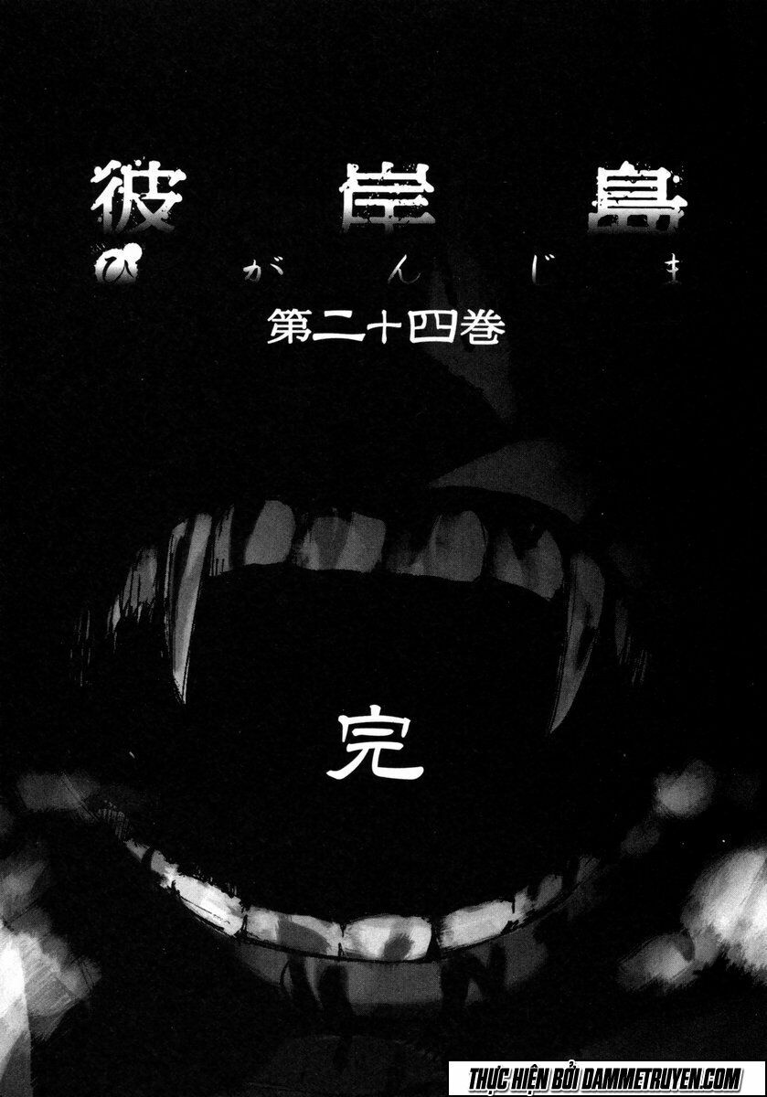 Higanjima - Đảo ma cà rồng: Chapter 235