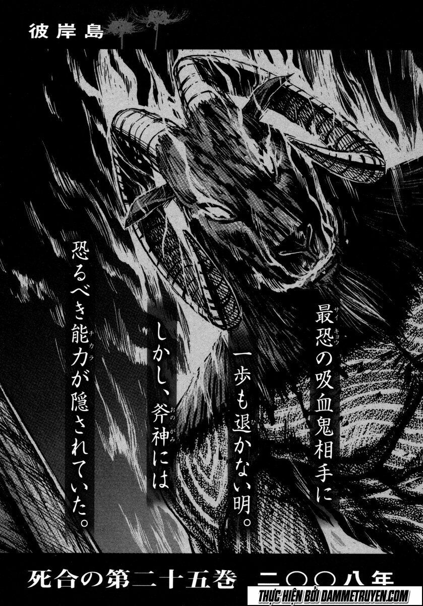 Higanjima - Đảo ma cà rồng: Chapter 235