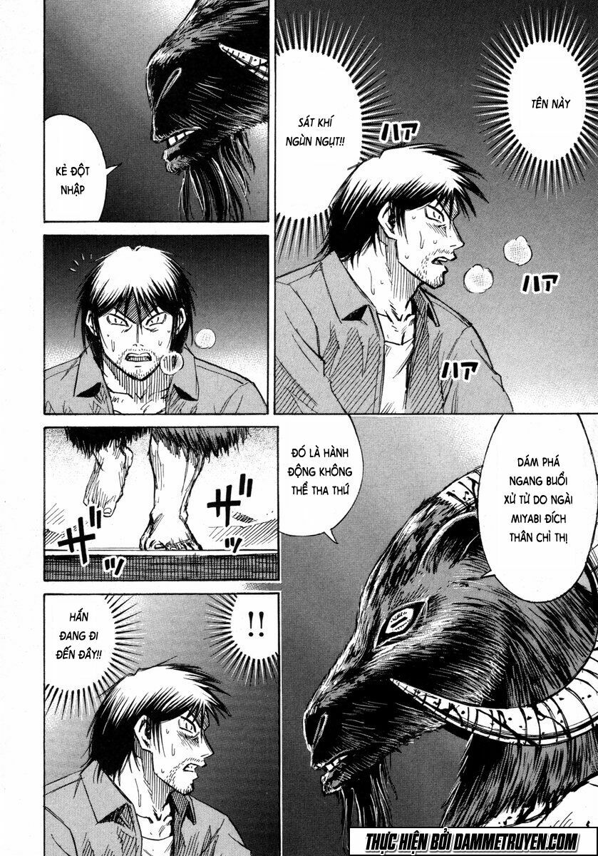 Higanjima - Đảo ma cà rồng: Chapter 235