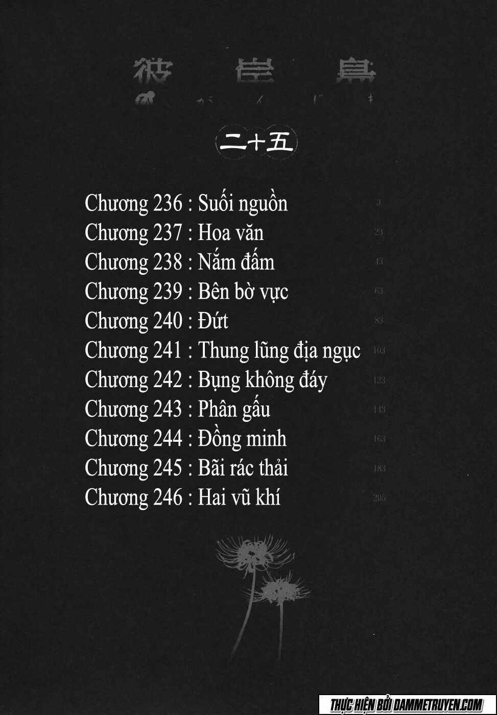 Higanjima - Đảo ma cà rồng: Chapter 236