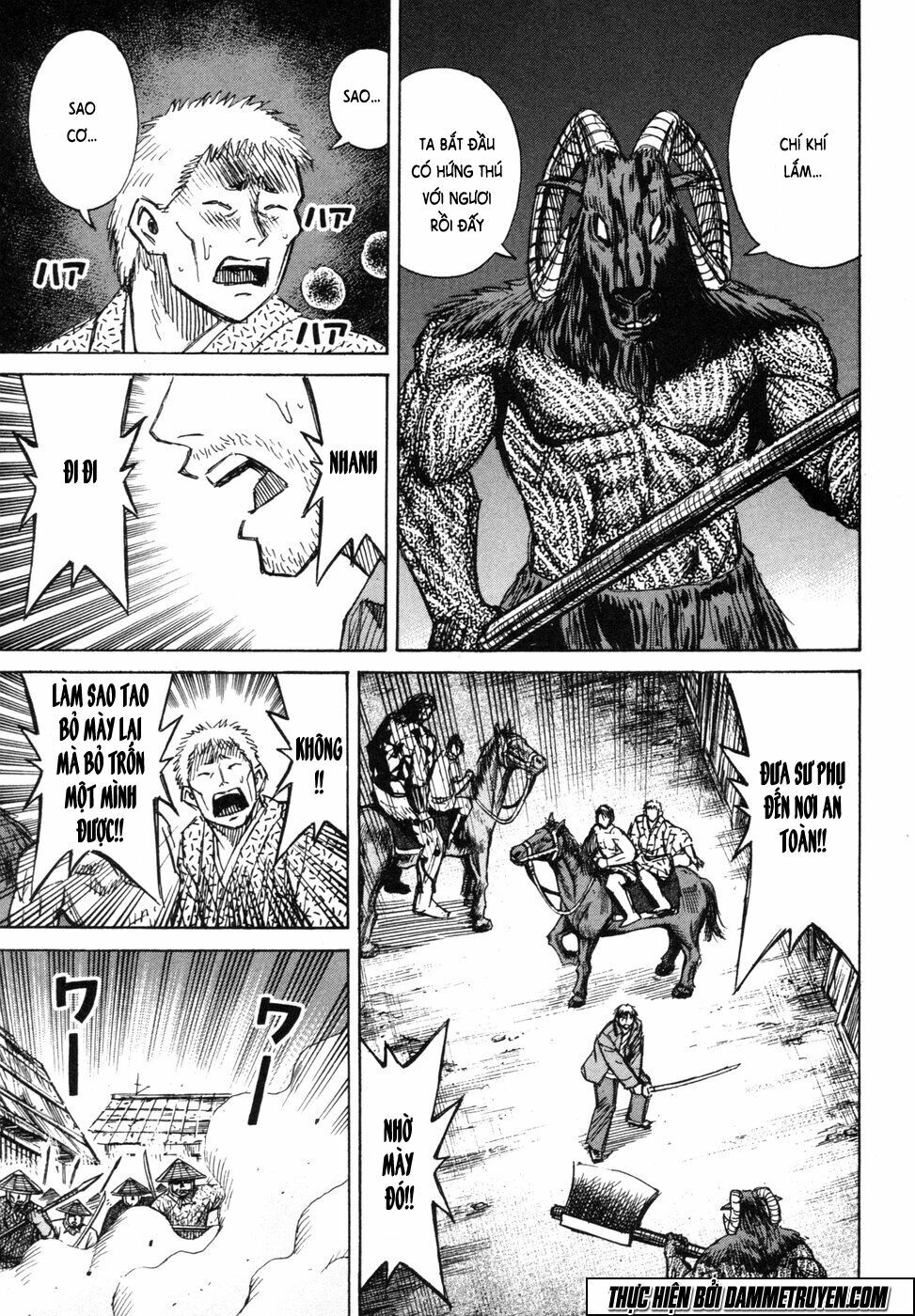 Higanjima - Đảo ma cà rồng: Chapter 238