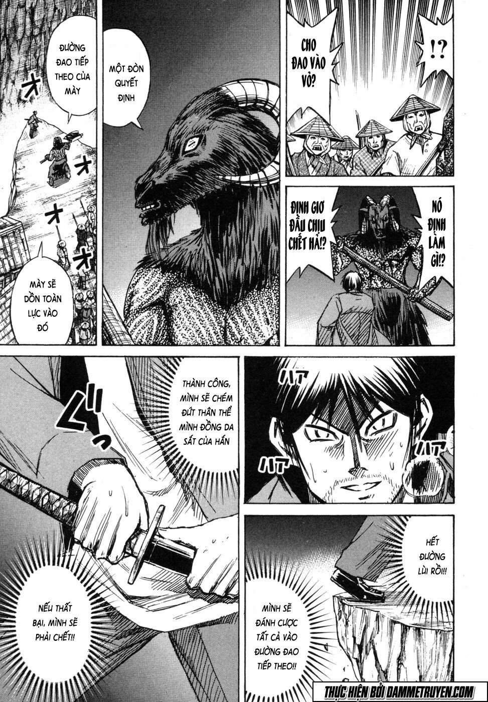 Higanjima - Đảo ma cà rồng: Chapter 239