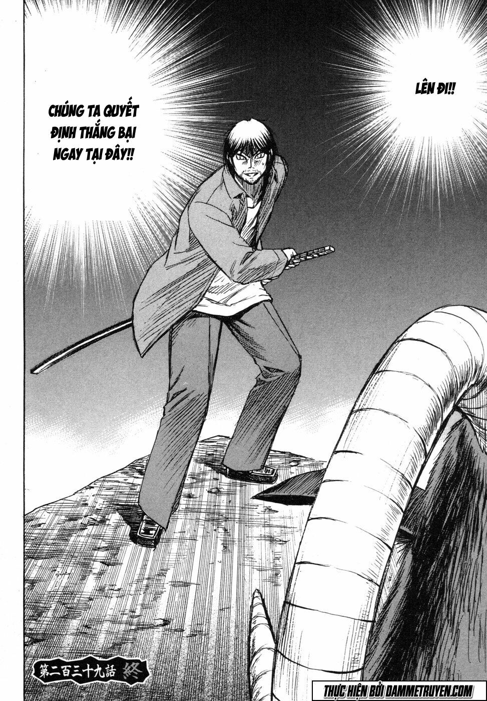Higanjima - Đảo ma cà rồng: Chapter 239