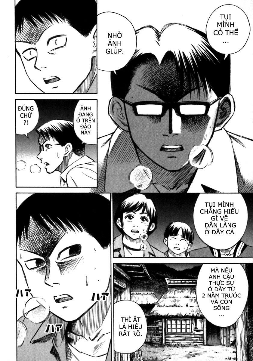 Higanjima - Đảo ma cà rồng: Chapter 24