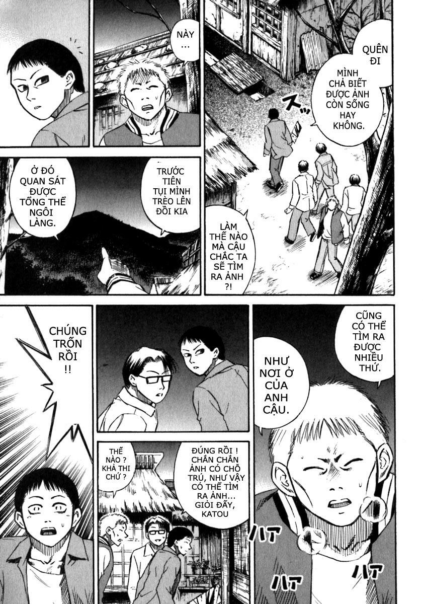 Higanjima - Đảo ma cà rồng: Chapter 24