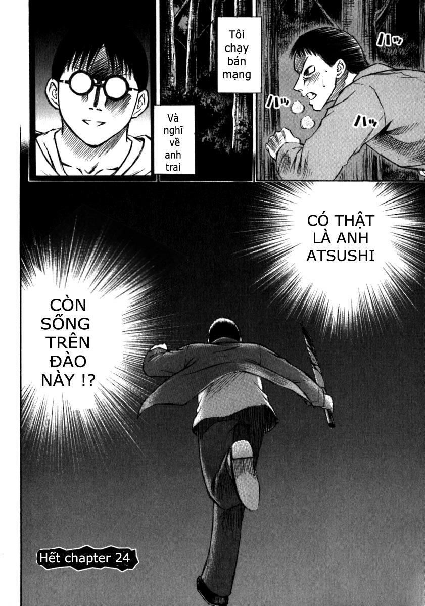 Higanjima - Đảo ma cà rồng: Chapter 24