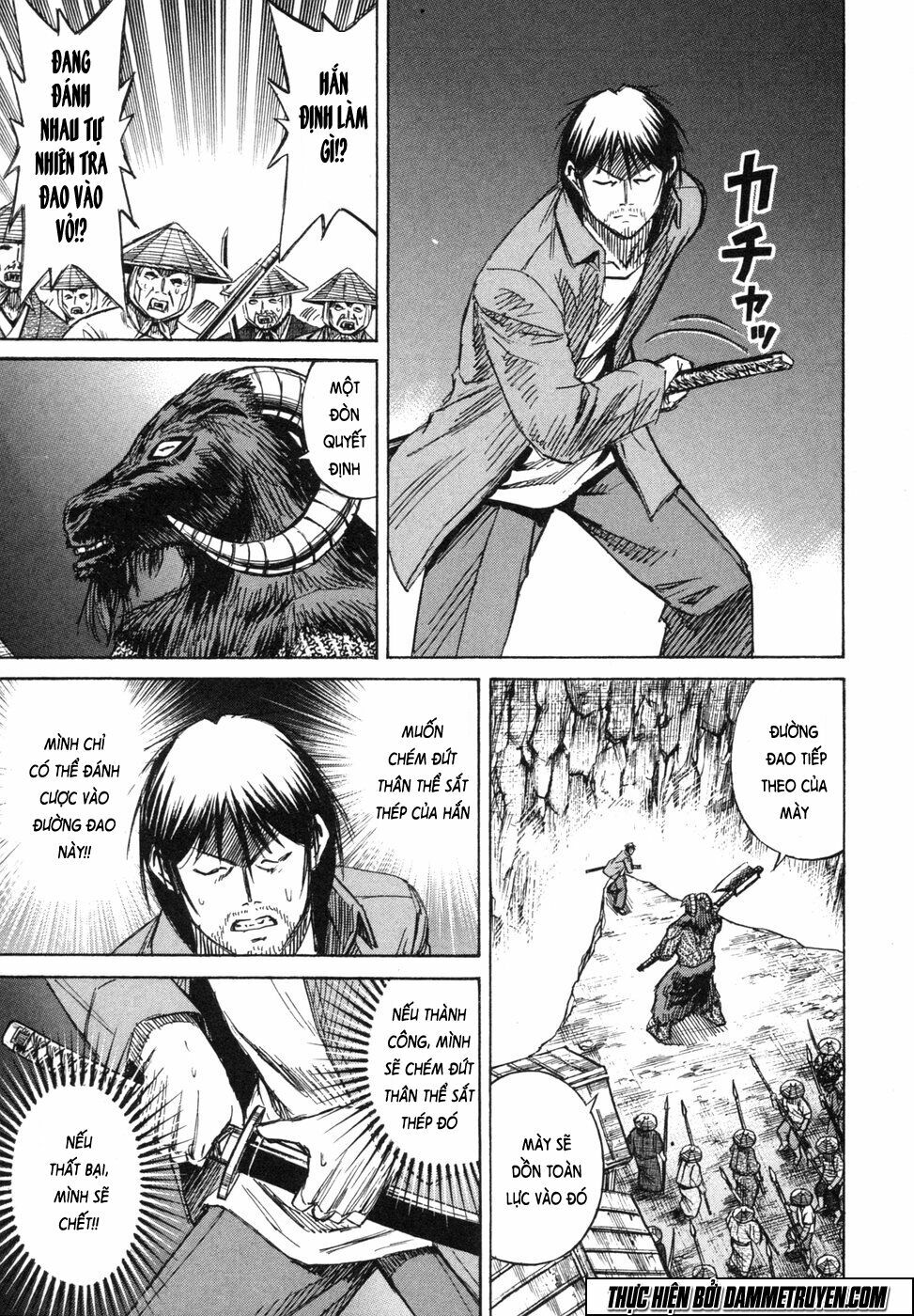 Higanjima - Đảo ma cà rồng: Chapter 240