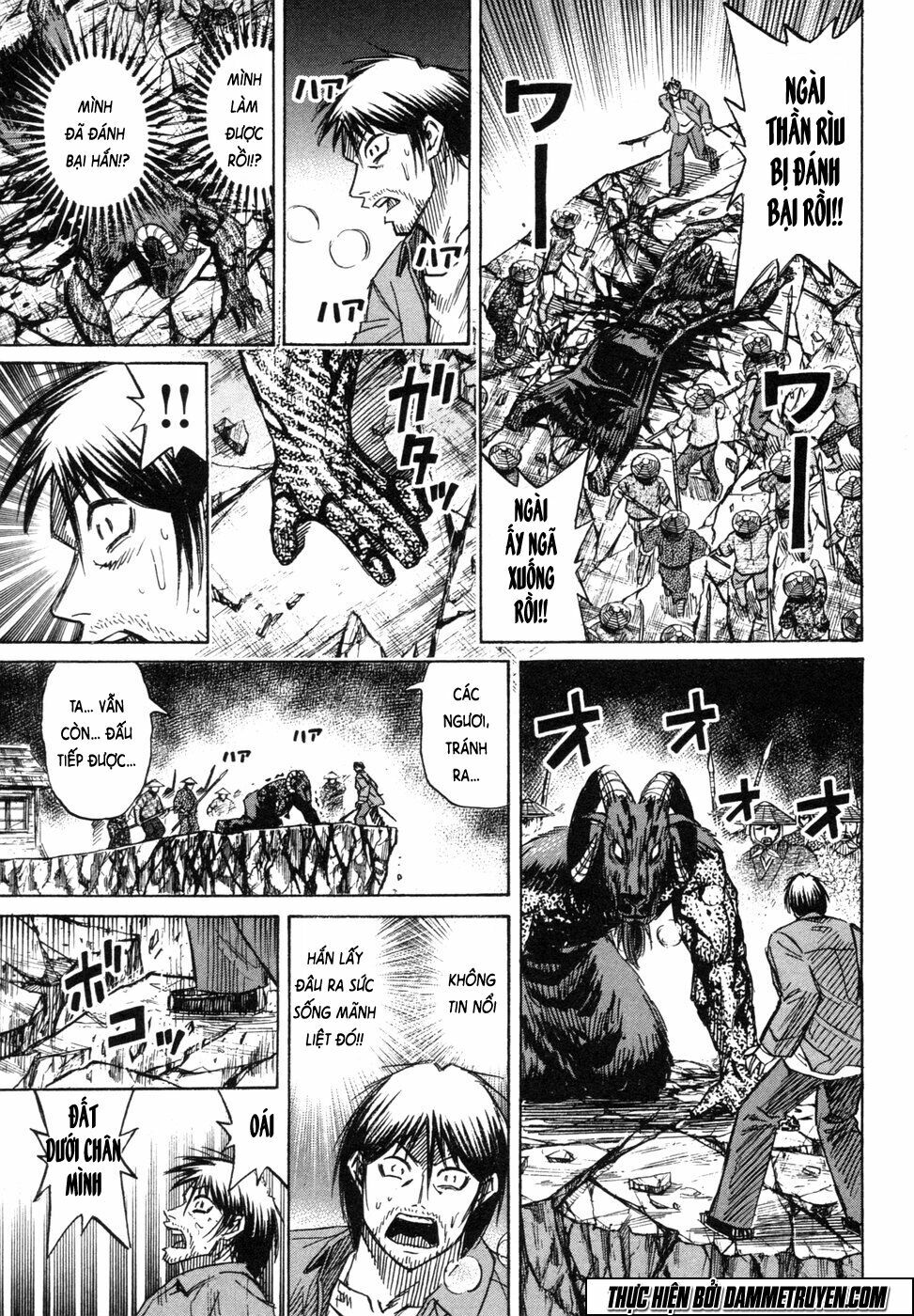Higanjima - Đảo ma cà rồng: Chapter 240