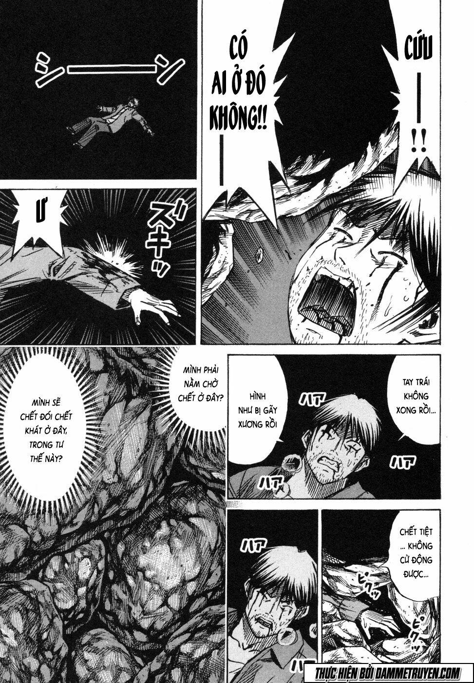 Higanjima - Đảo ma cà rồng: Chapter 241