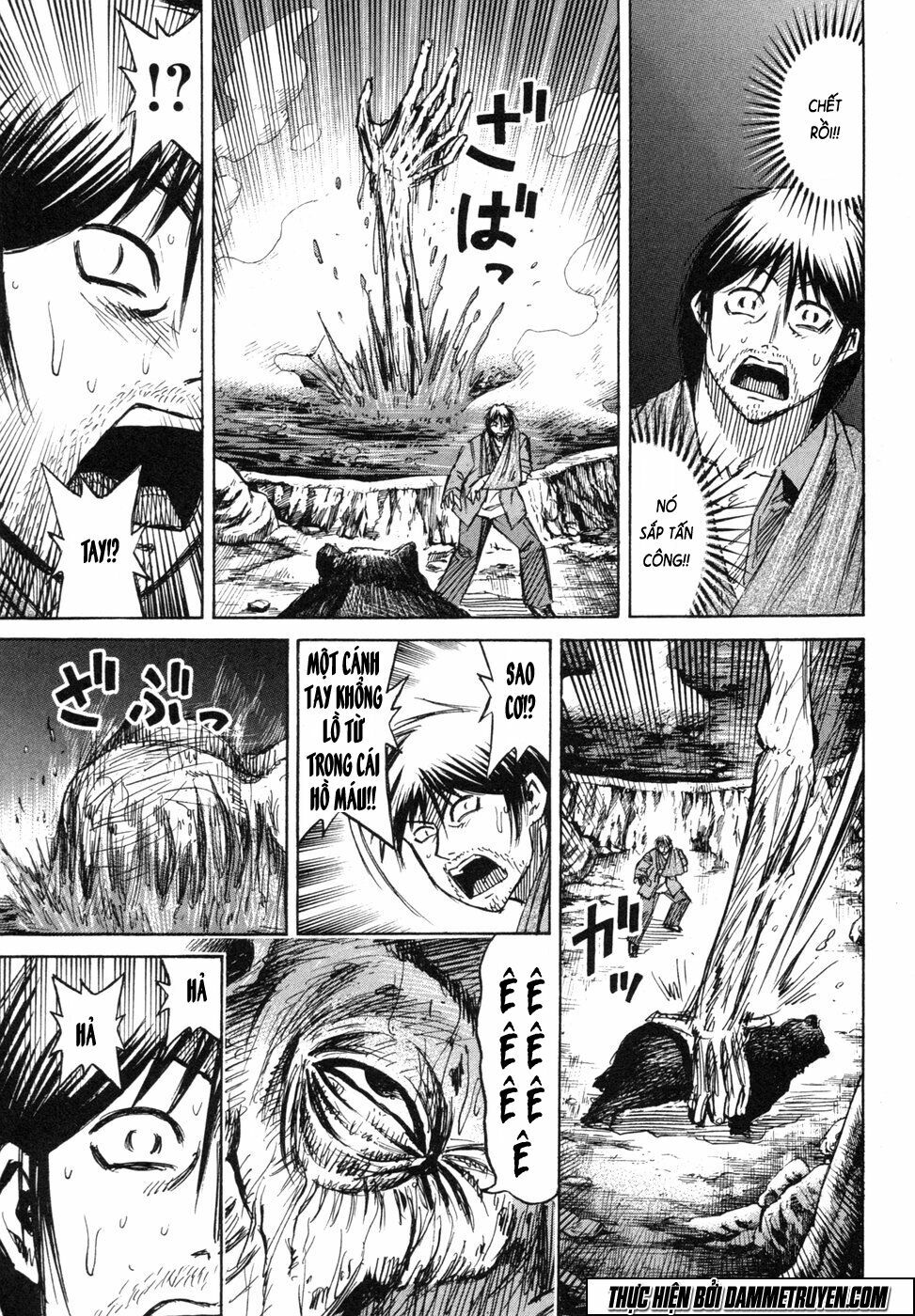 Higanjima - Đảo ma cà rồng: Chapter 242