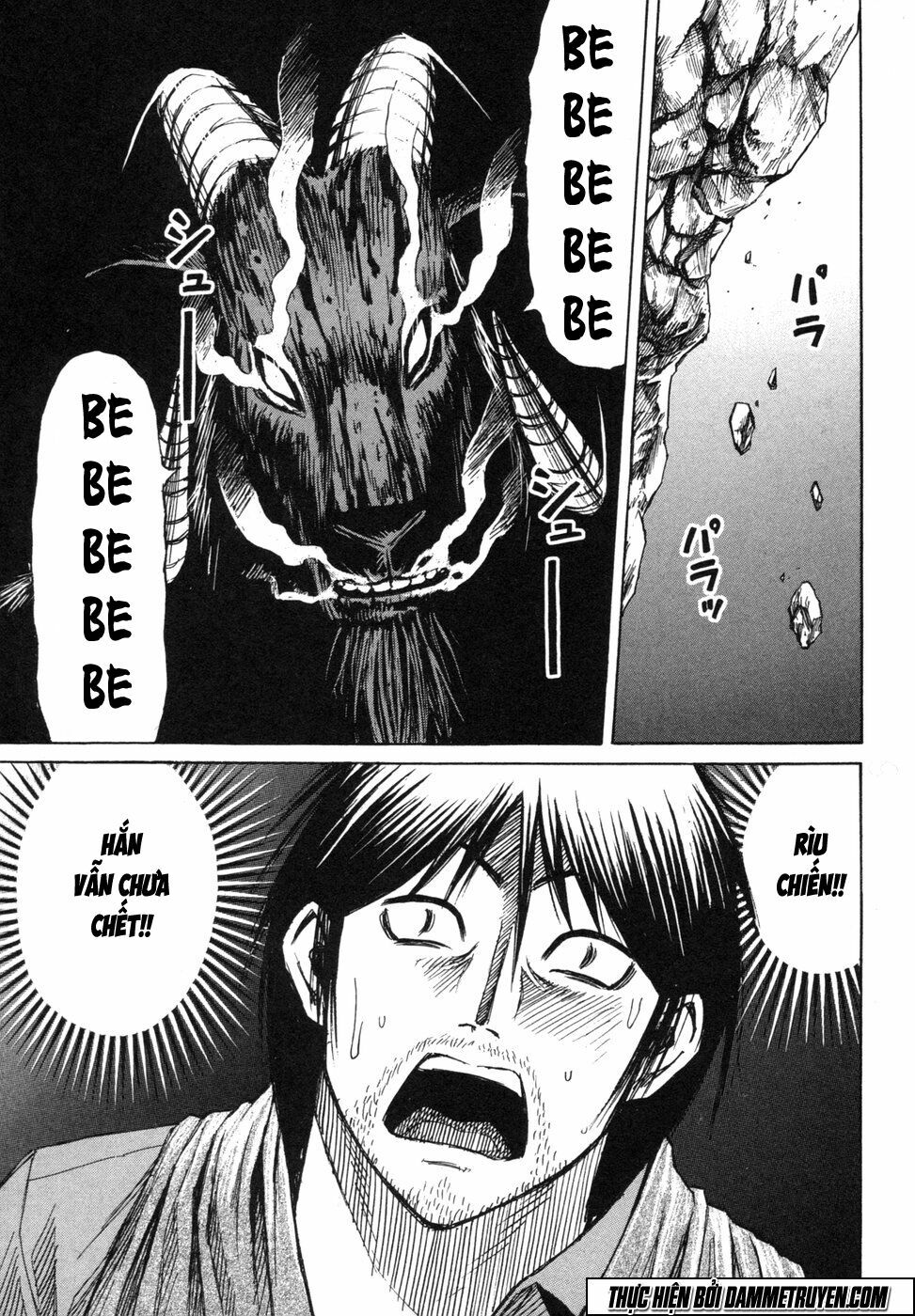 Higanjima - Đảo ma cà rồng: Chapter 242