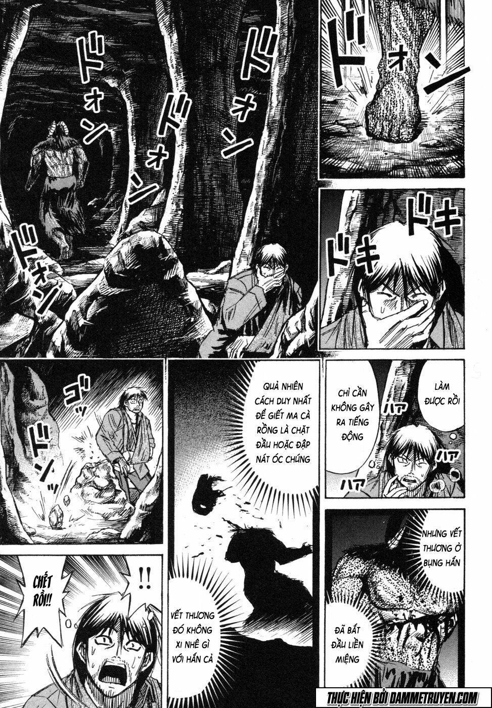 Higanjima - Đảo ma cà rồng: Chapter 242