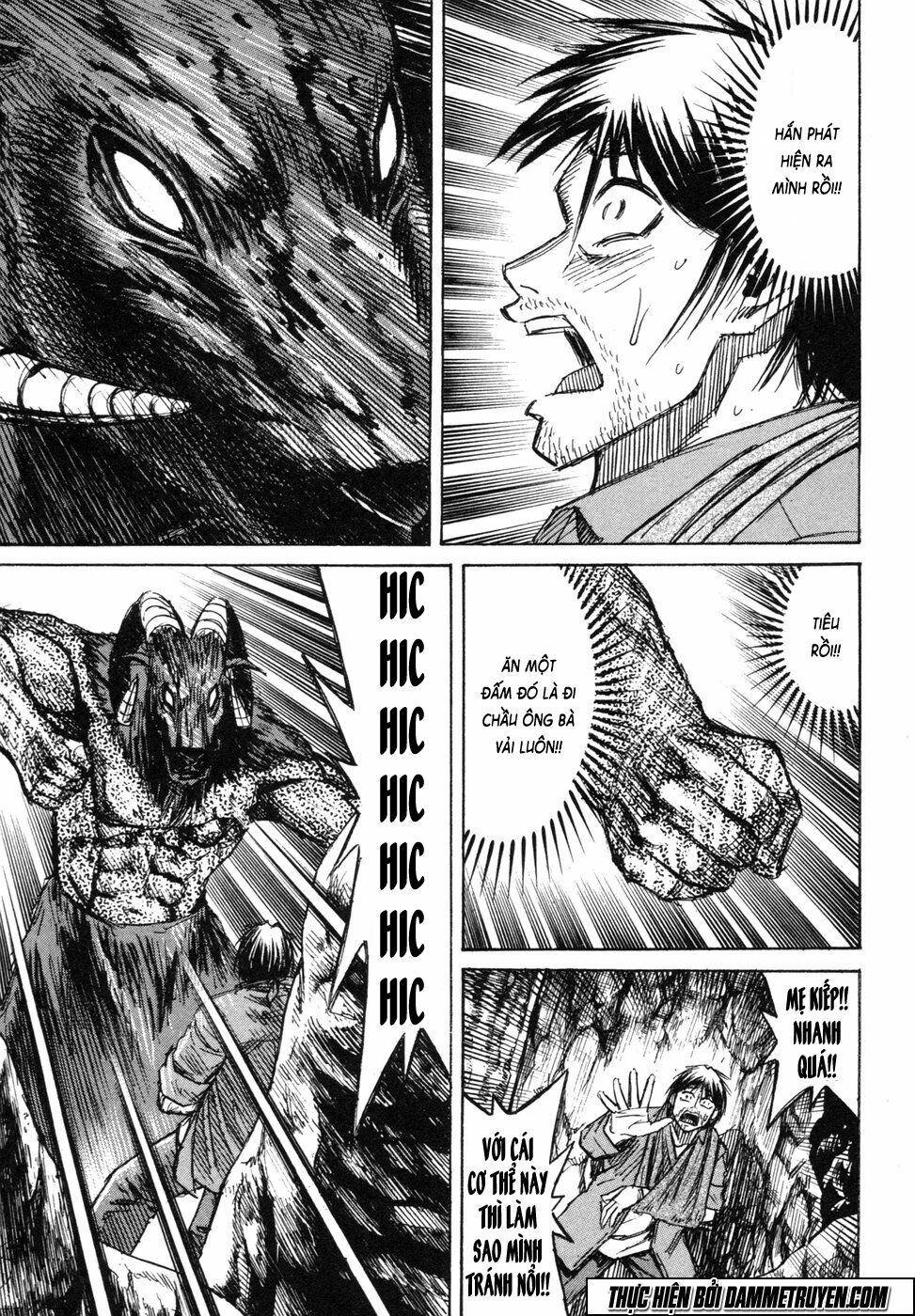 Higanjima - Đảo ma cà rồng: Chapter 242