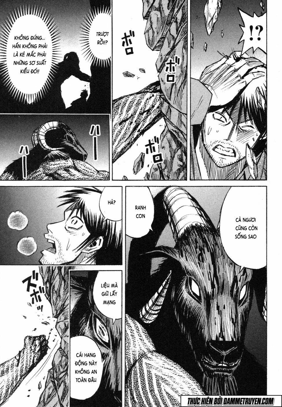 Higanjima - Đảo ma cà rồng: Chapter 242