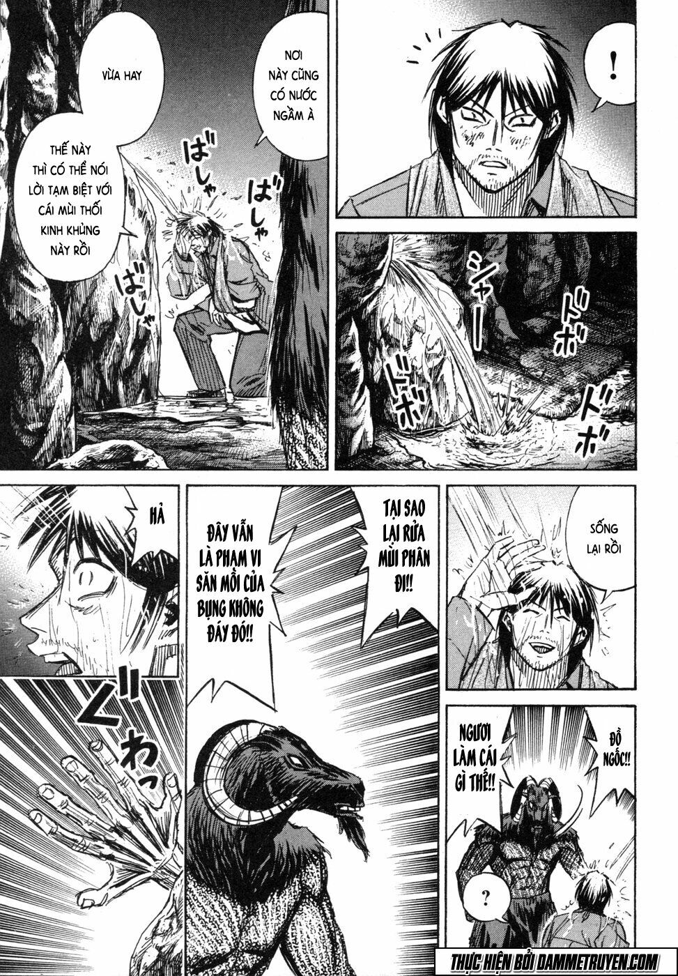 Higanjima - Đảo ma cà rồng: Chapter 243