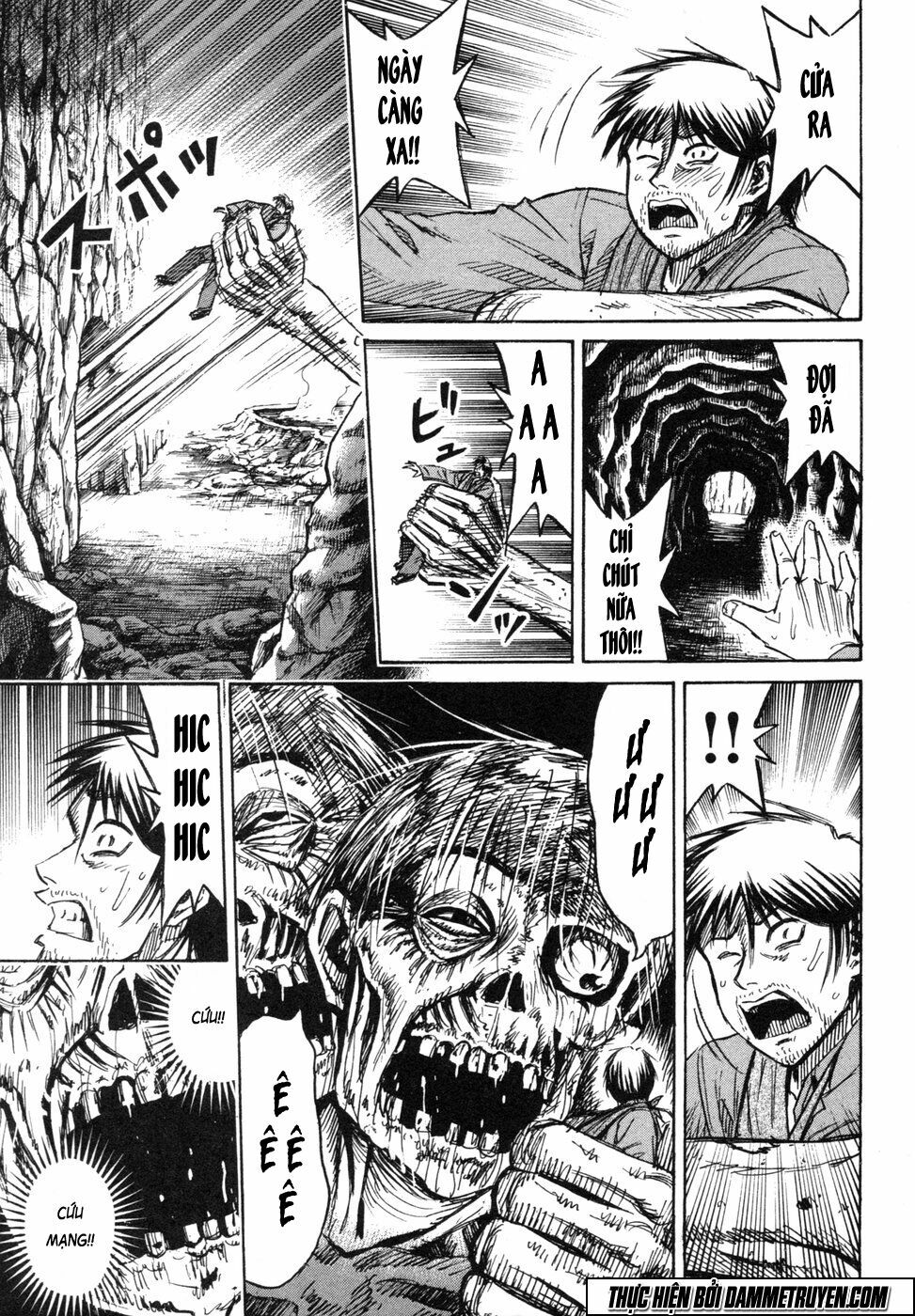 Higanjima - Đảo ma cà rồng: Chapter 243