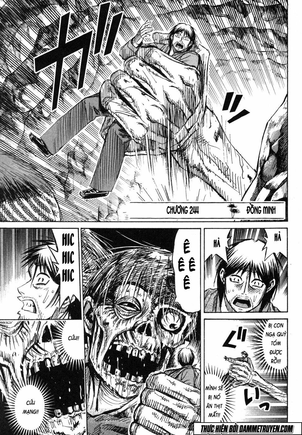 Higanjima - Đảo ma cà rồng: Chapter 244