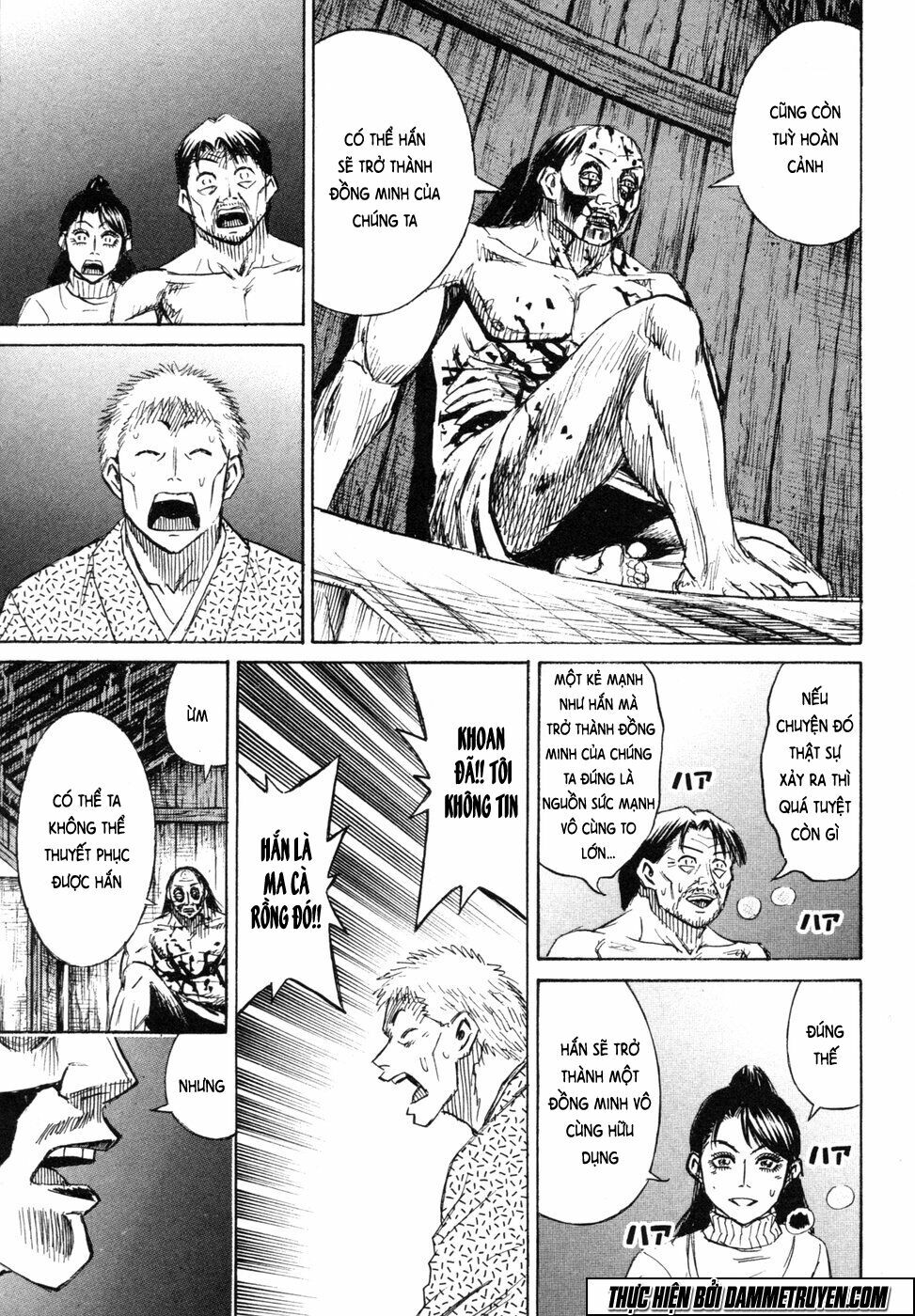 Higanjima - Đảo ma cà rồng: Chapter 244