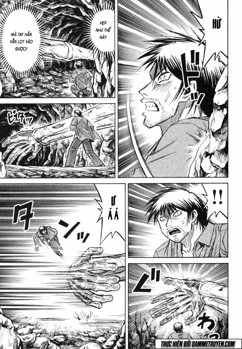 Higanjima - Đảo ma cà rồng: Chapter 245