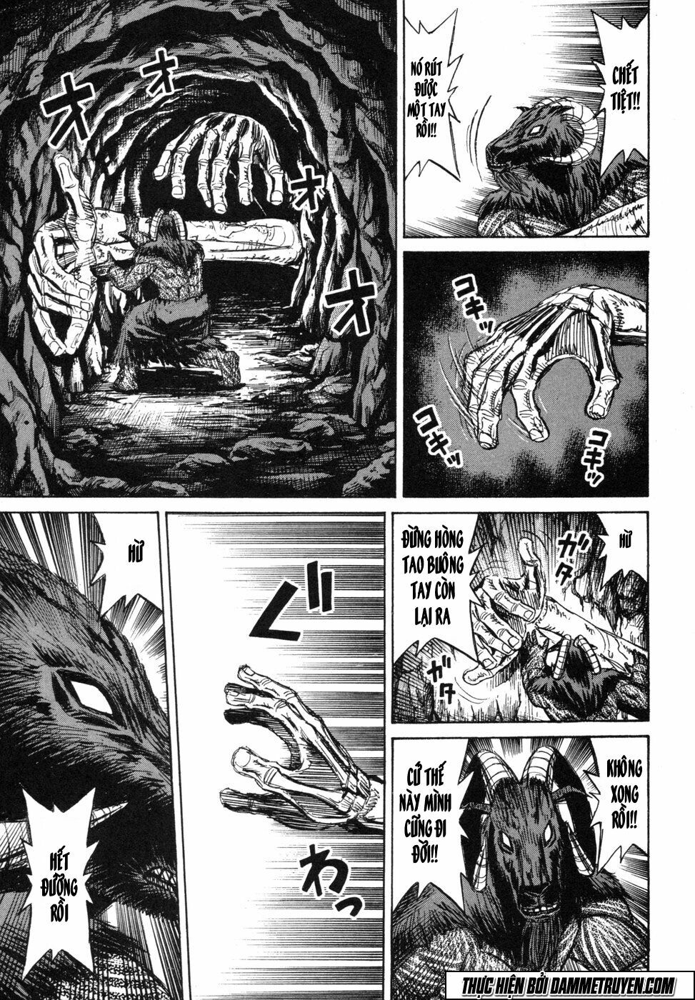 Higanjima - Đảo ma cà rồng: Chapter 246: - hai vũ khí