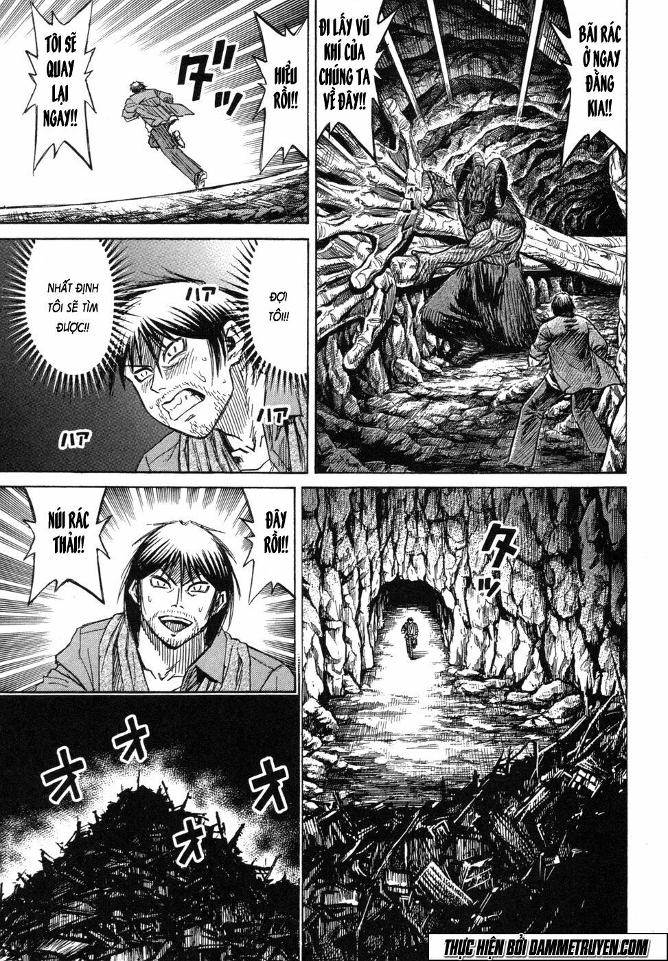 Higanjima - Đảo ma cà rồng: Chapter 246: - hai vũ khí