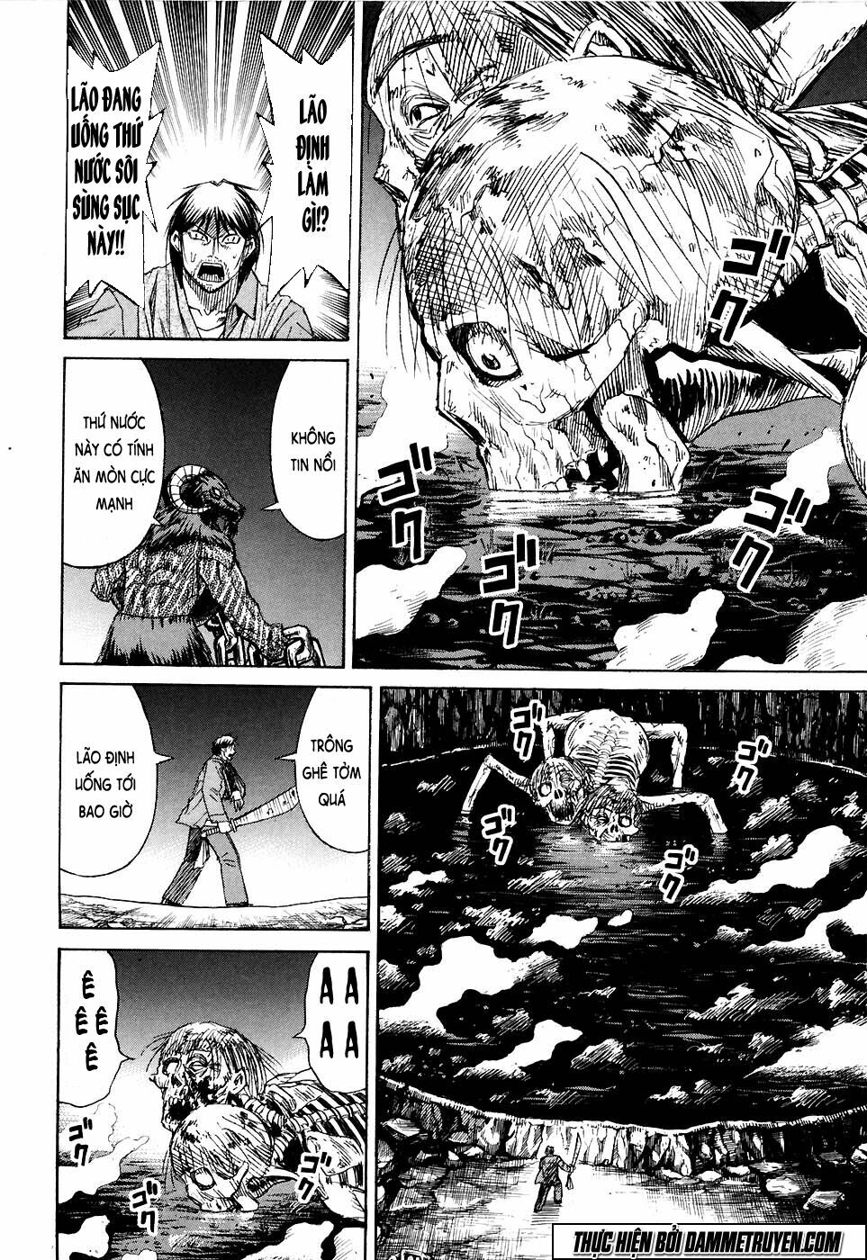 Higanjima - Đảo ma cà rồng: Chapter 247: - quả cầu sắt