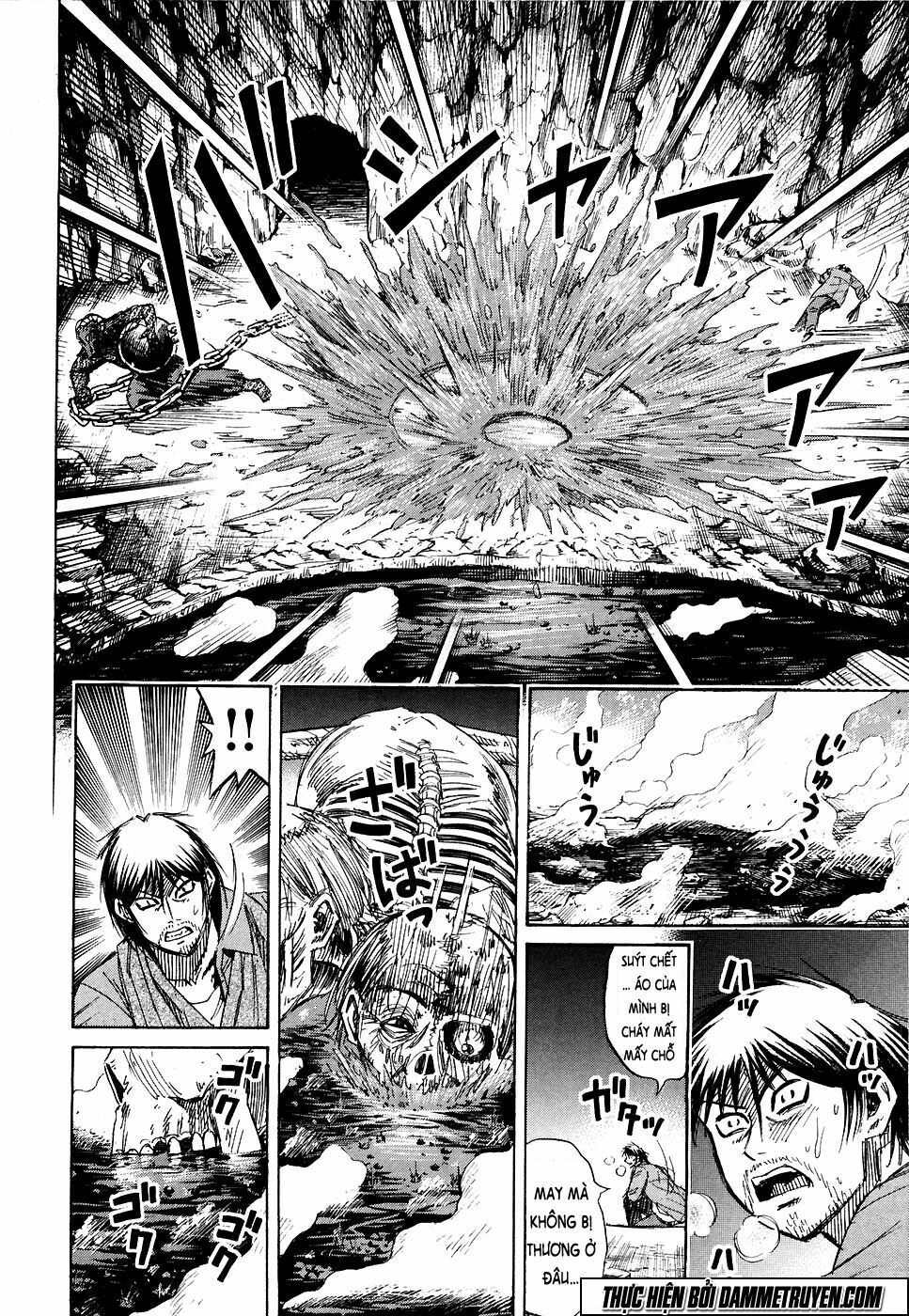 Higanjima - Đảo ma cà rồng: Chapter 247: - quả cầu sắt